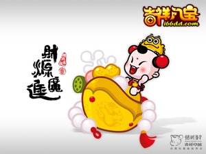 土默特左旗手機(jī)配件有限責(zé)任公司