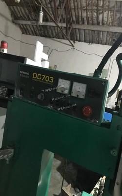 江蘇蘇州穿孔機(jī),細(xì)孔放電機(jī)一臺 888元