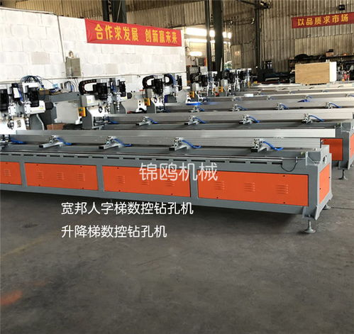 錦鷗機(jī)械 專(zhuān)業(yè)生產(chǎn)竹節(jié)伸縮梯設(shè)備與零部件銷(xiāo)售