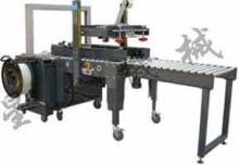 北京星火機(jī)械設(shè)備銷(xiāo)售部產(chǎn)品相冊(cè) 專(zhuān)業(yè)機(jī)械零件解決方案