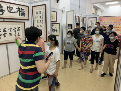 紅色光影繪初心，翰墨丹青頌黨恩——越秀區(qū)殘聯(lián)慶祝中國共產(chǎn)黨成立100周年系列活動紀實