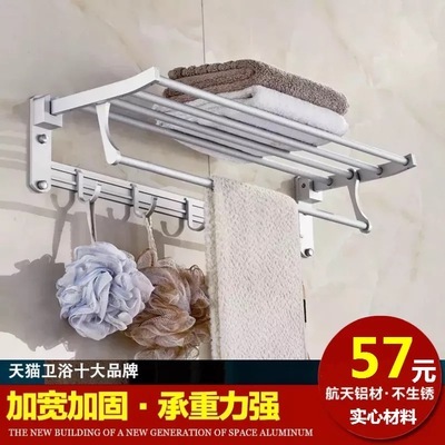 科技重塑居家美學 從智能門禁到毛巾架的全場景智慧生活圖景